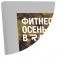 Рамка Нельсон 62 А4, серебро матовое анодир. в Тольятти - картинка, изображение, фото