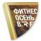 Рамка Нельсон 02, А2,  золото глянец анодир. в Тольятти - картинка, изображение, фото